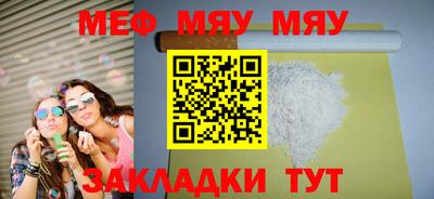 бутик Дубна