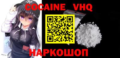 первитин Донецк