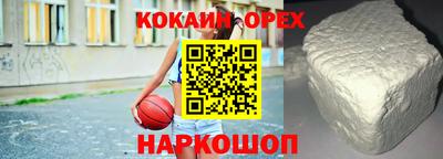 таблы Донской