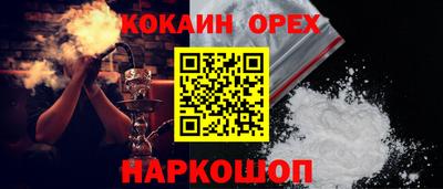 первитин Донецк
