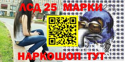 первитин Донецк