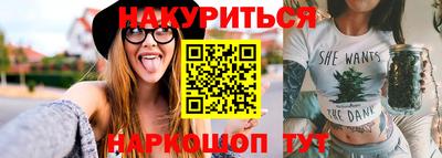 таблы Донской