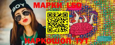 таблы Донской