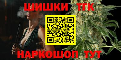 таблы Донской