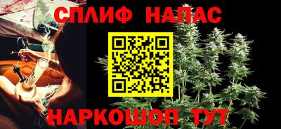 первитин Донецк
