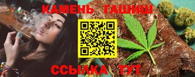 таблы Донской