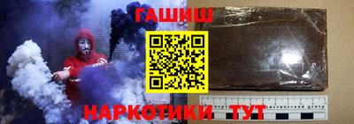 первитин Донецк