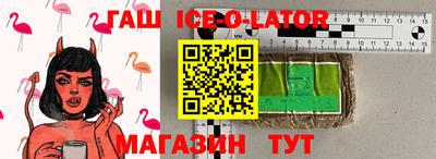 первитин Донецк
