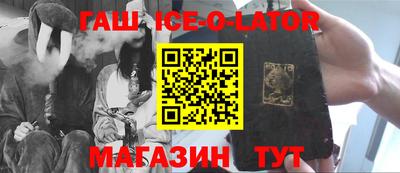 бутик Дубна
